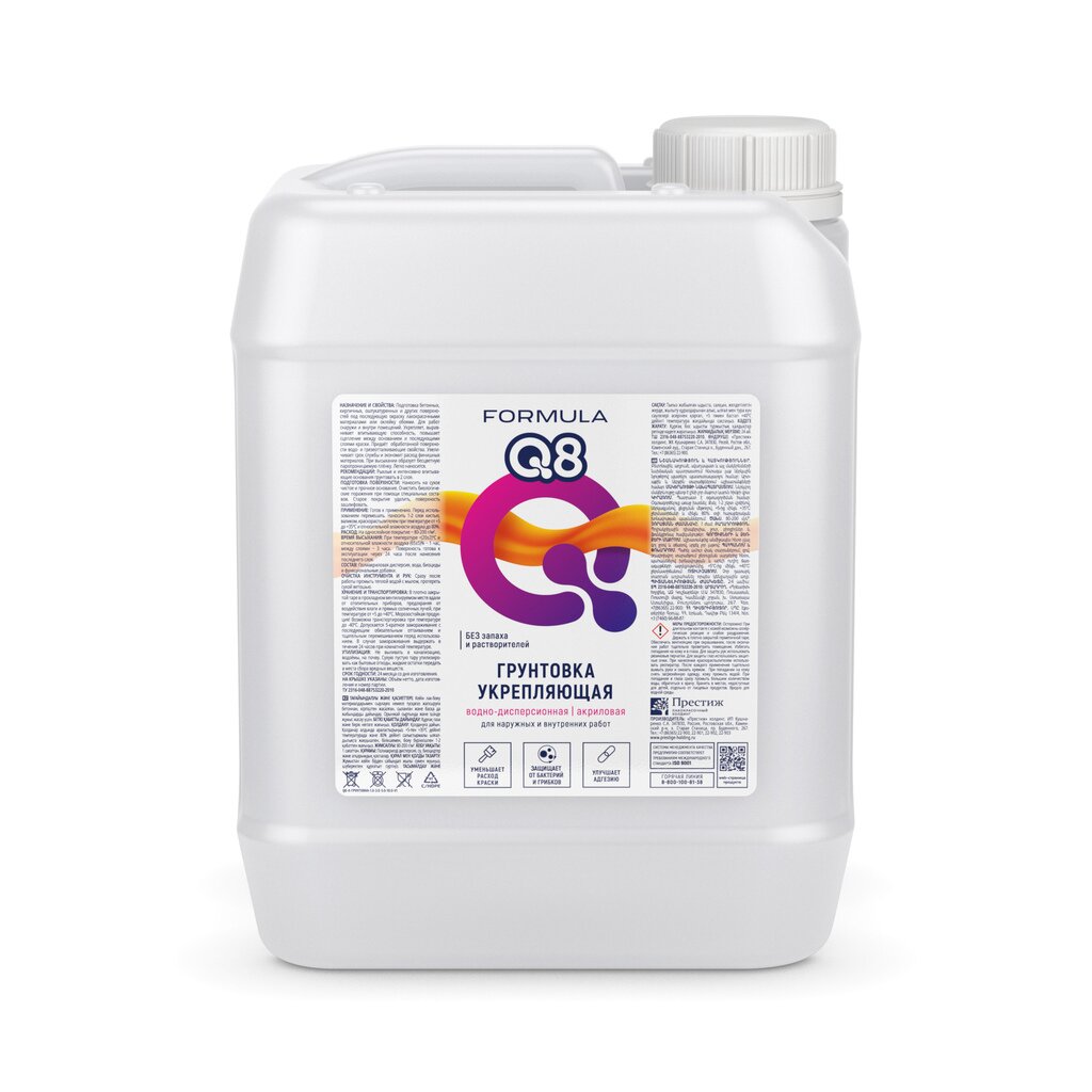 Грунтовка укреп. проник 3л Формула Q8