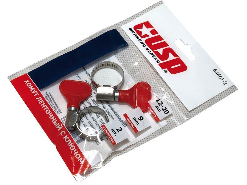 Хомут ленточный с ключом 12-20мм