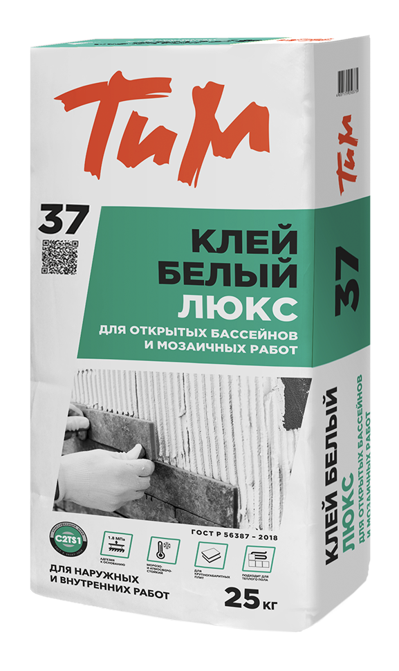 Клей белый Люкс ТиМ №37 